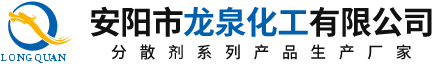 新鄉市同鑫包裝制品有限責任公司