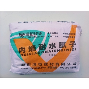 內墻耐水膩子粉,長沙耐水膩子粉銷售