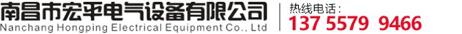 湖南瀟恒建材有限公司天心區(qū)分公司